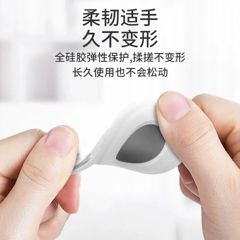 AirTag Silicone Keychain Case