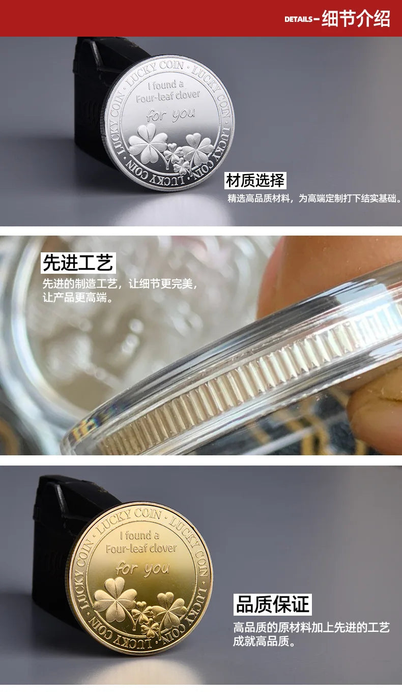 Lucky Love Heart Coin